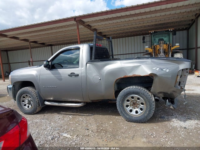 Chevrolet Silverado 1500 Work Truck