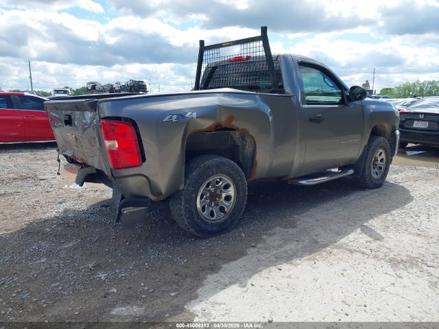 Chevrolet Silverado 1500 Work Truck