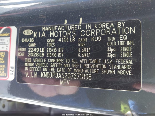 Kia Soul +