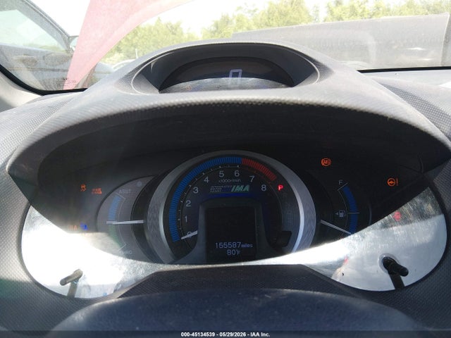 Honda Insight Ex