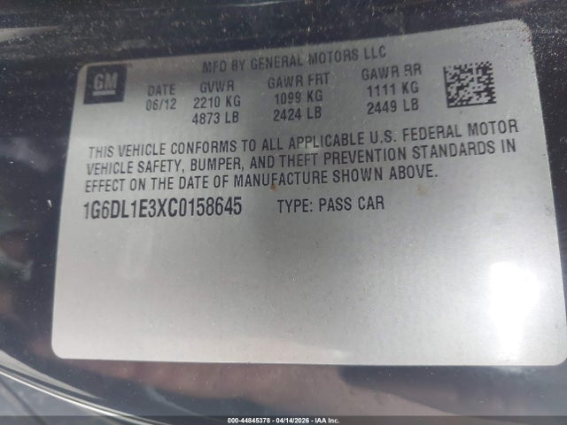 Cadillac CTS Performance