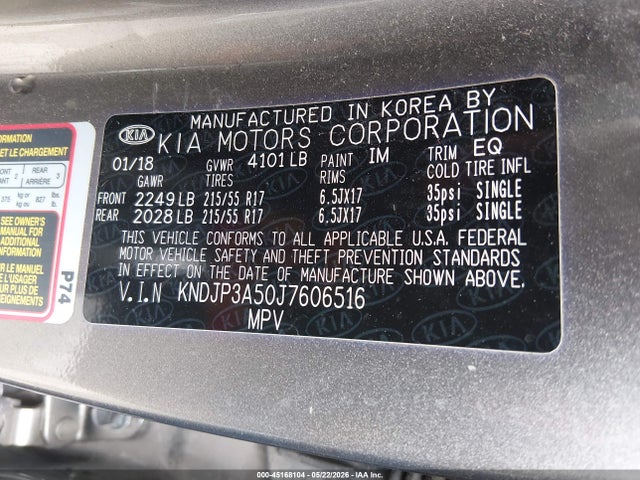 Kia Soul +