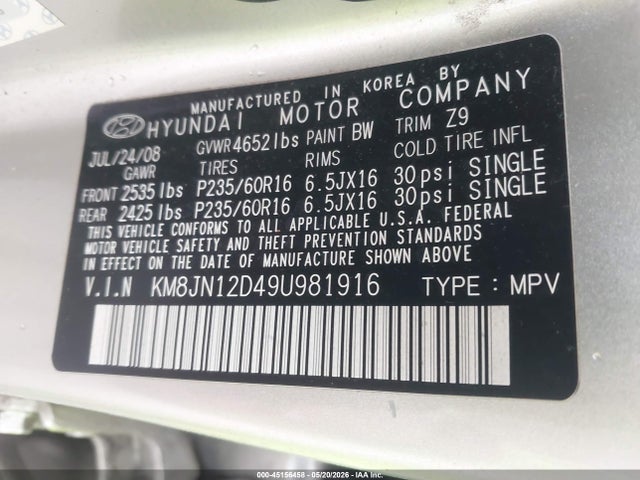 Hyundai TUCSON Limited V6