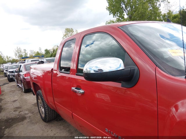 Chevrolet Silverado 1500 Lt1