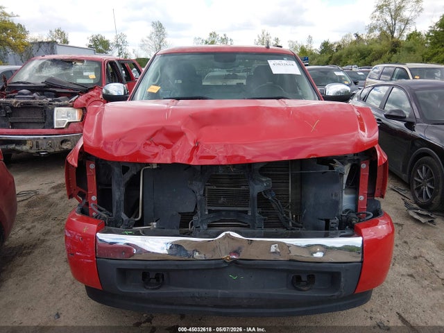 Chevrolet Silverado 1500 Lt1