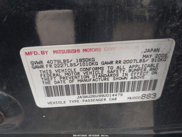 Mitsubishi Lancer