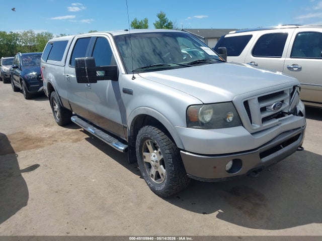 Salvage Ford F-150 Image