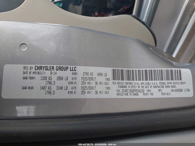 Chrysler Town & Country Touring