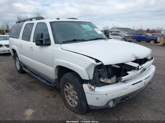 Salvage Chevrolet Suburban 1500 Image