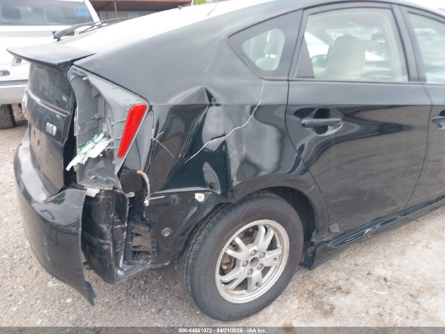 Toyota Prius Two