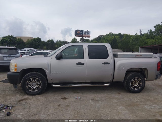 Chevrolet Silverado 1500 Work Truck