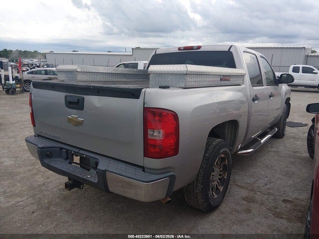 Chevrolet Silverado 1500 Work Truck