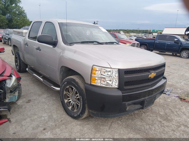 Salvage Chevrolet Silverado 1500 Image