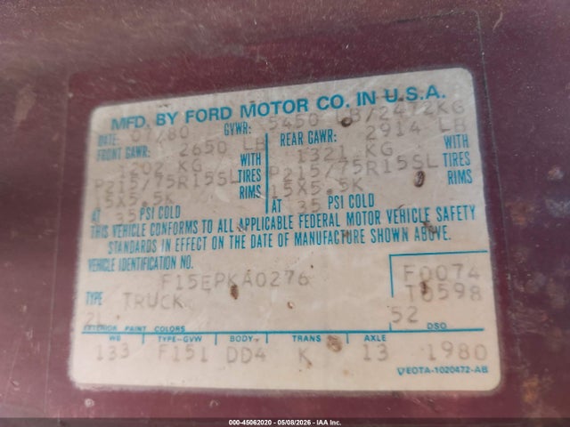 Ford F-150
