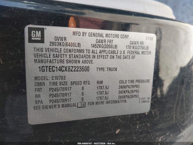 GMC Sierra 1500 Work Truck