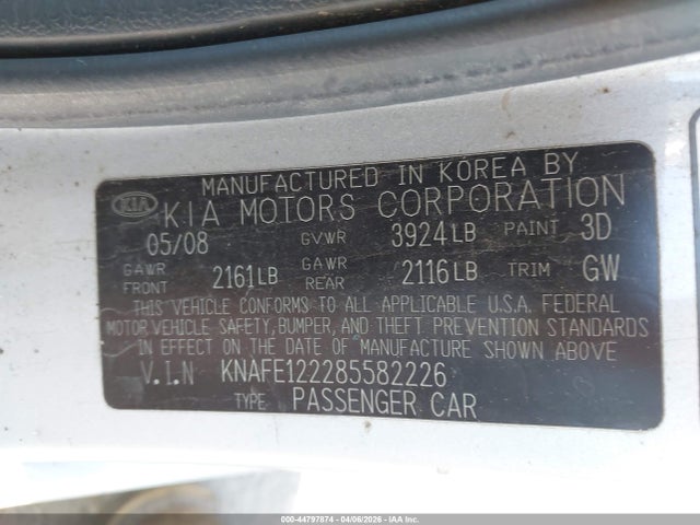 Kia Spectra Ex