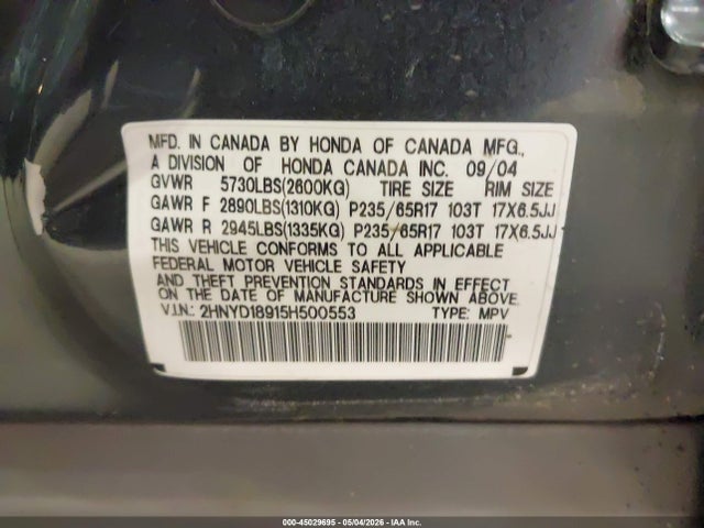 Acura MDX