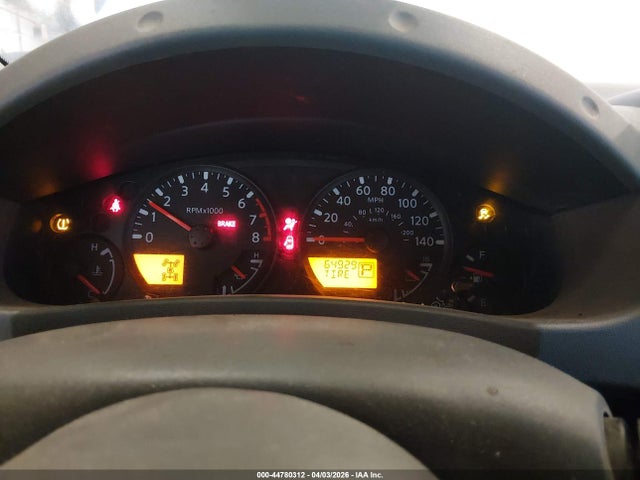 Nissan Frontier Sv