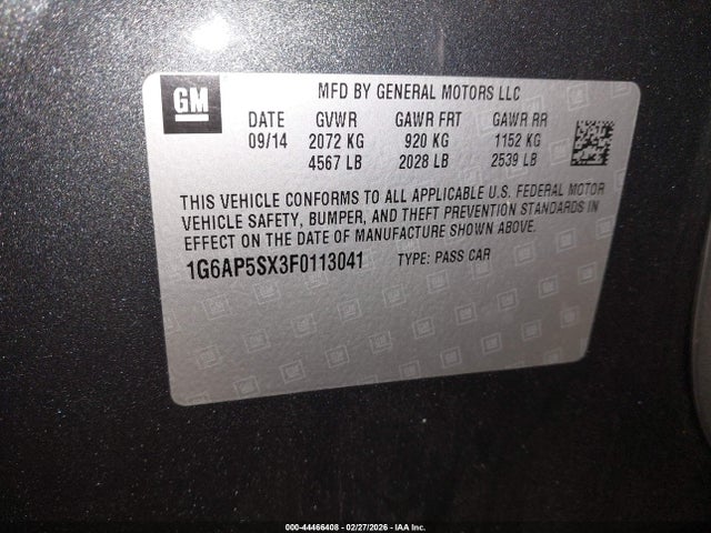Cadillac CTS Standard