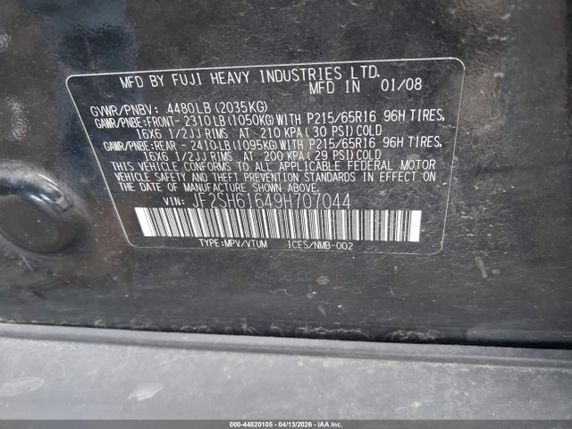 Subaru Forester 2.5x