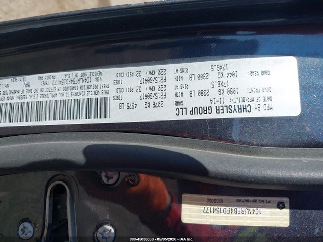 Jeep Patriot High Altitude Edition