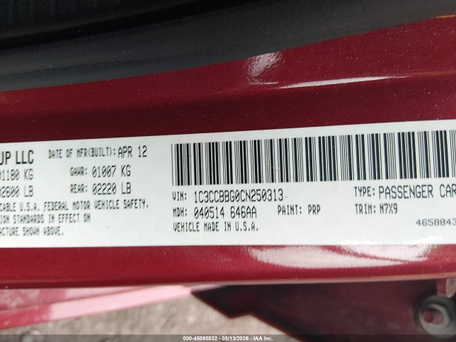 Chrysler 200 Touring