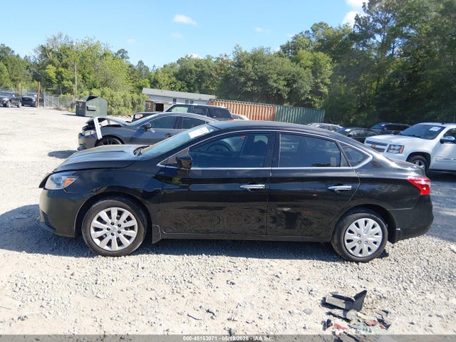 Nissan Sentra S