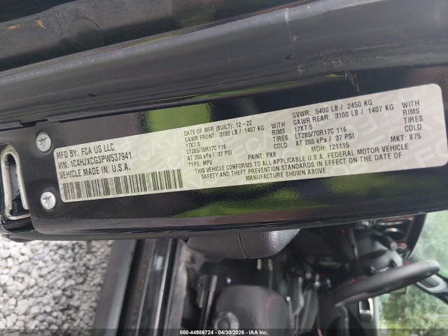 Jeep Wrangler 2-door Rubicon 4x4