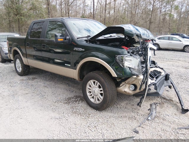 Salvage Ford F-150 Image