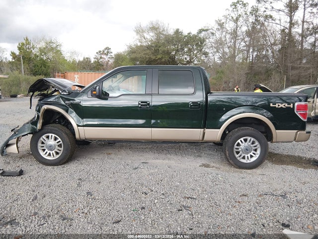 Ford F-150 Lariat