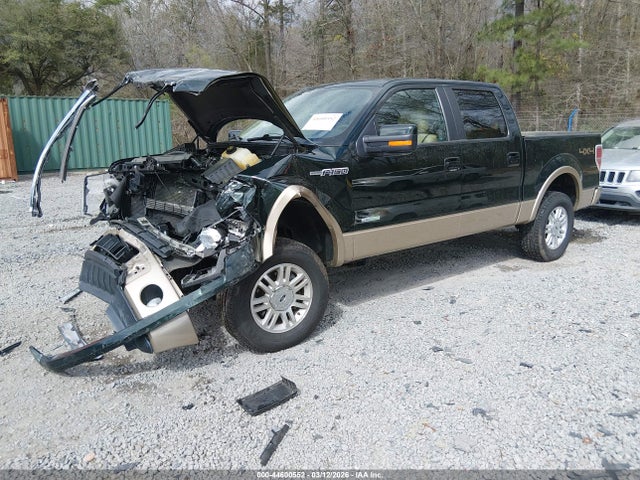 Ford F-150 Lariat
