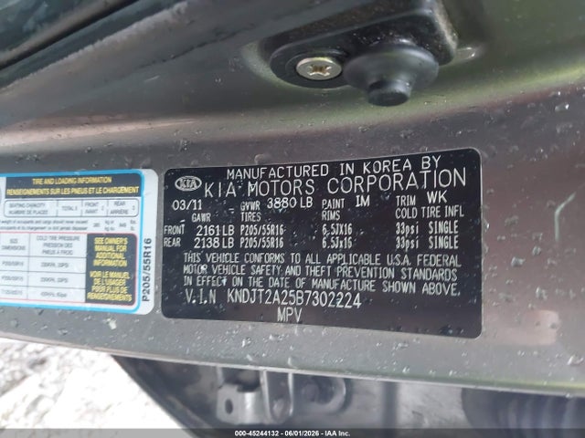 Kia Soul +