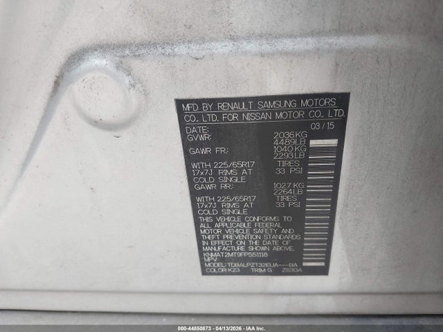 Nissan Rogue S