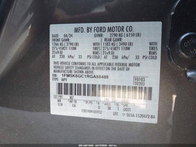 Ford Explorer St