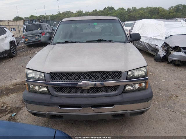 Chevrolet Silverado 1500 Work Truck