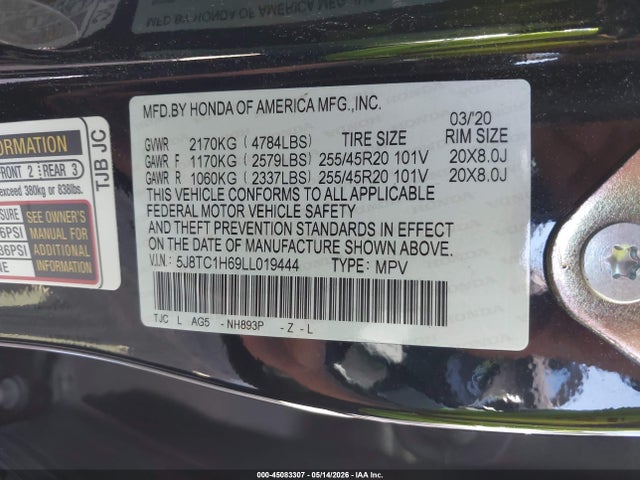 Acura RDX A-spec Package