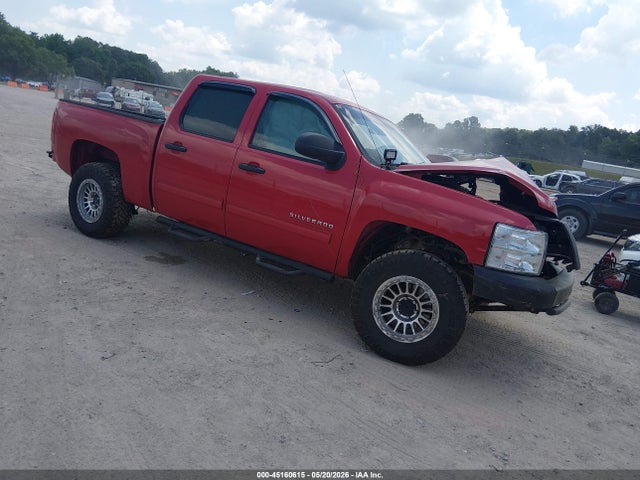 Salvage Chevrolet Silverado 1500 Image