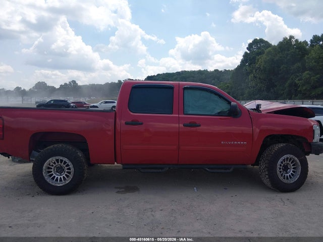 Chevrolet Silverado 1500 Lt