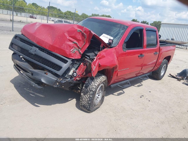 Chevrolet Silverado 1500 Lt