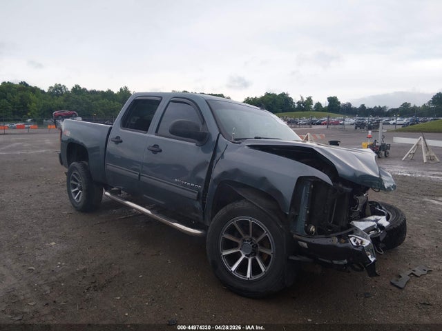 Salvage Chevrolet Silverado 1500 Image
