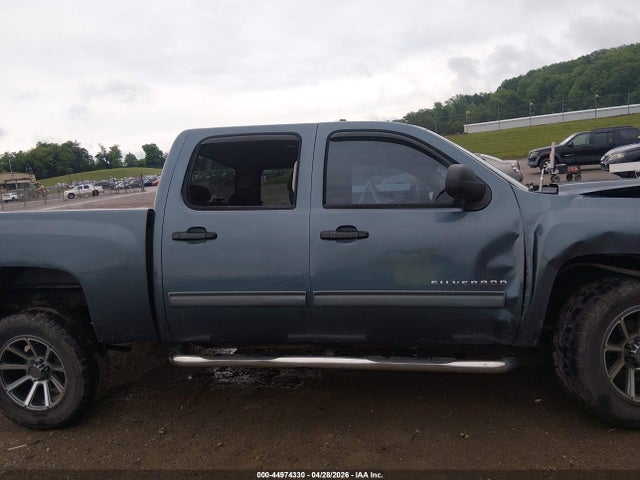 Chevrolet Silverado 1500 Lt
