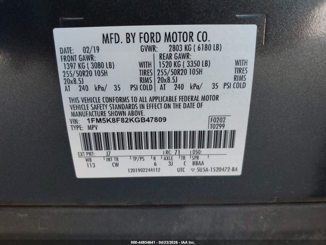 Ford Explorer Limited