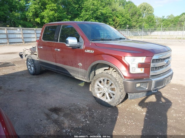 Salvage Ford F-150 Image