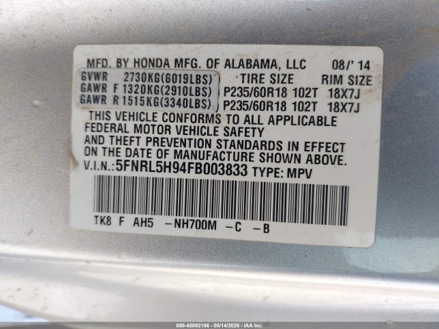 Honda Odyssey