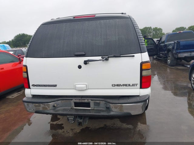 Chevrolet Suburban 1500 Lt