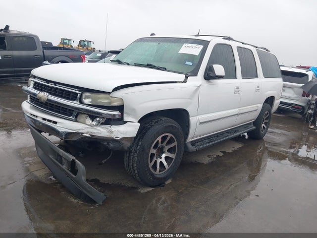 Chevrolet Suburban 1500 Lt