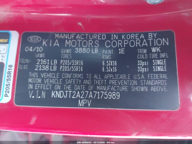 Kia Soul +