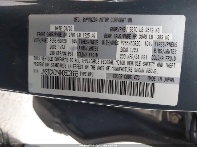 Mazda Cx Carbon Edition
