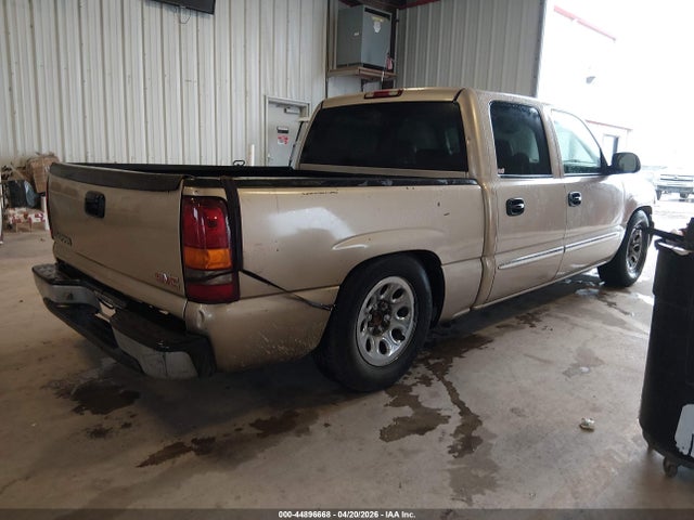 GMC Sierra 1500 Slt