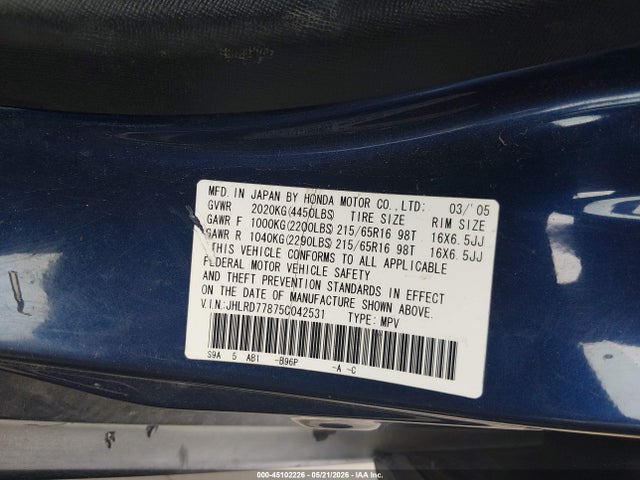 Honda CR-V Ex
